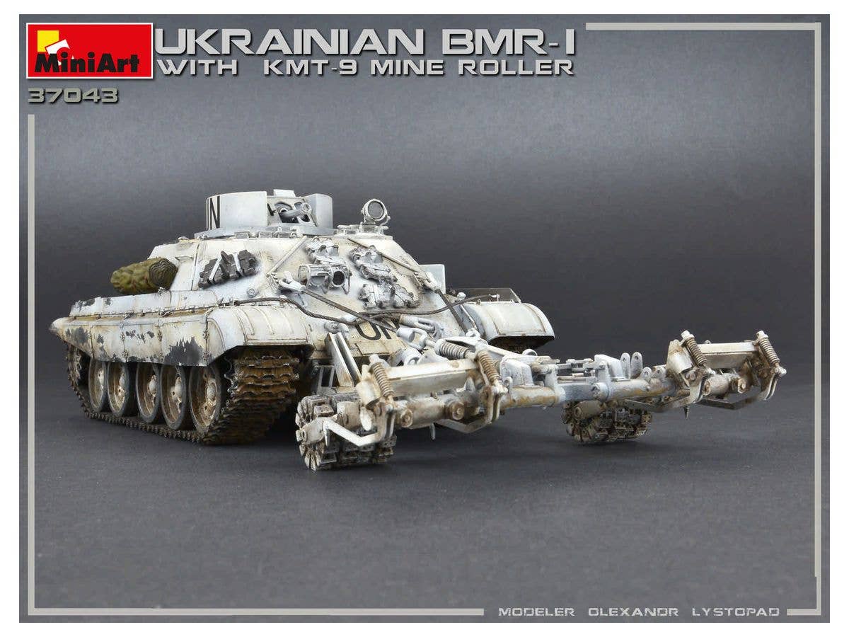 MiniArt 1/35 Ukrainian BMR-1 w/ KMT-9 | 4820183312358