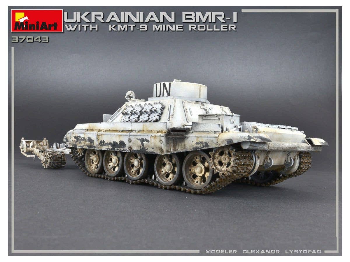 MiniArt 1/35 Ukrainian BMR-1 w/ KMT-9 | 4820183312358