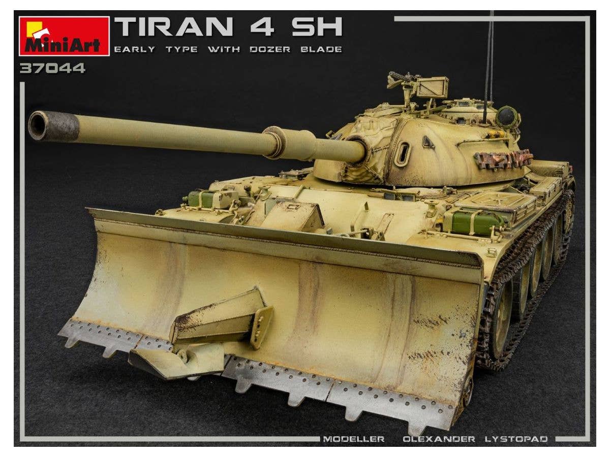 MiniArt Tiran 4 Sharir Early Type w/ Dozer Blade | 4820183313058