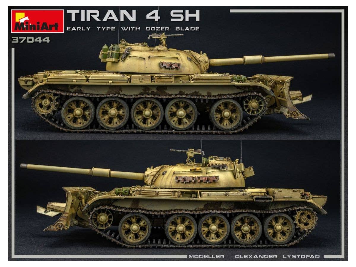 MiniArt Tiran 4 Sharir Early Type w/ Dozer Blade | 4820183313058