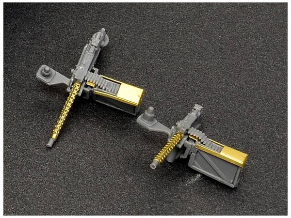 MiniArt 1/35 U.S. Machine Gun Set | 4820183311733