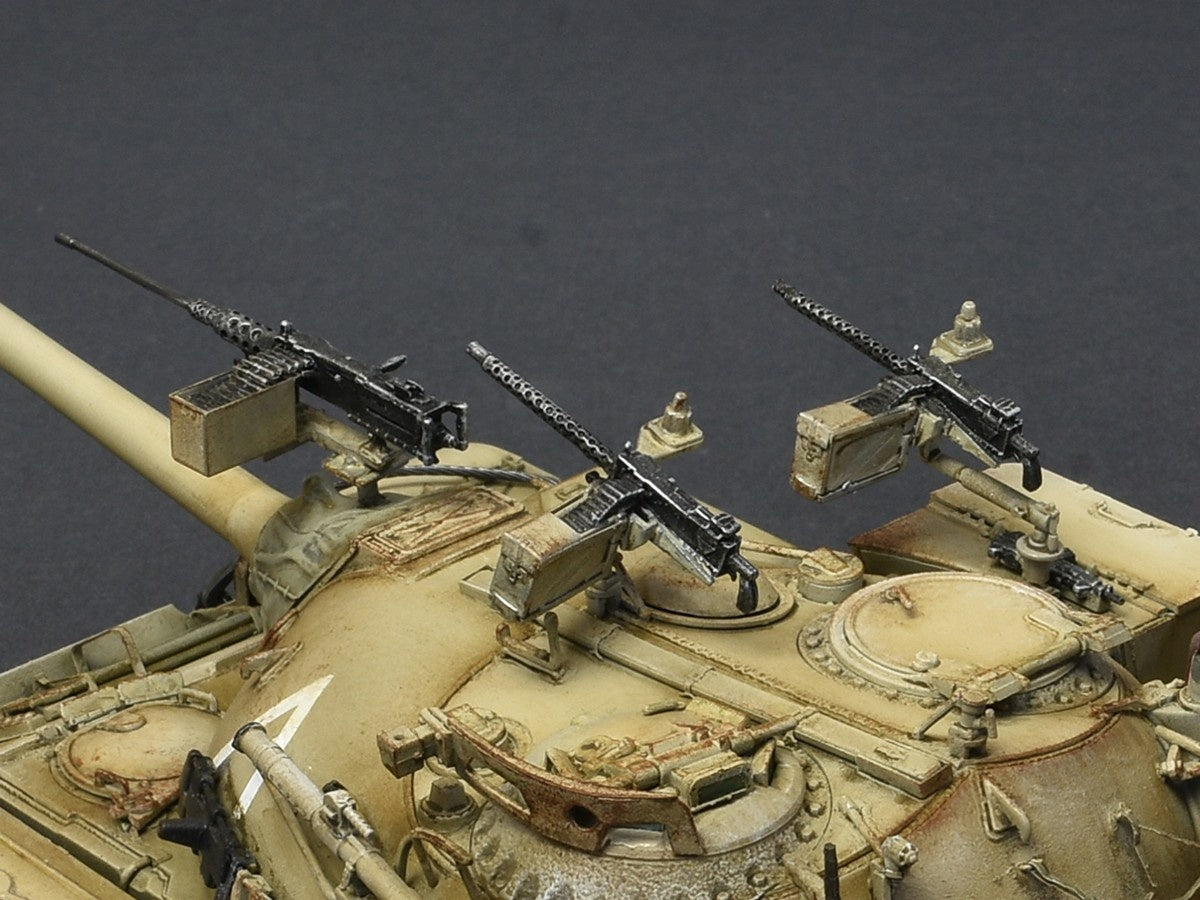 MiniArt 1/35 U.S. Machine Gun Set | 4820183311733