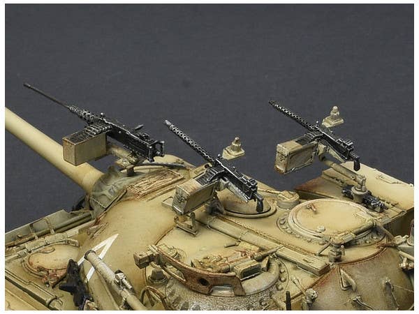 MiniArt 1/35 U.S. Machine Gun Set | 4820183311733