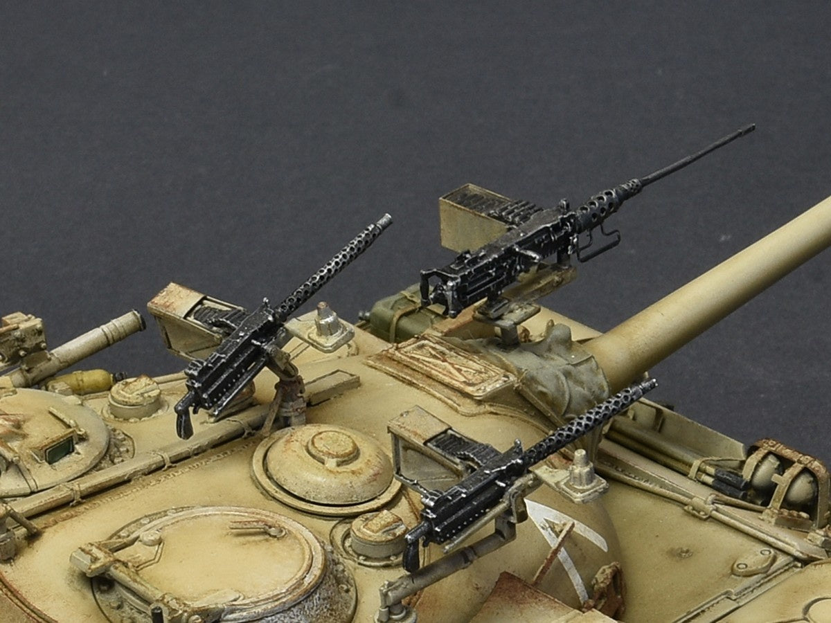 MiniArt 1/35 U.S. Machine Gun Set | 4820183311733