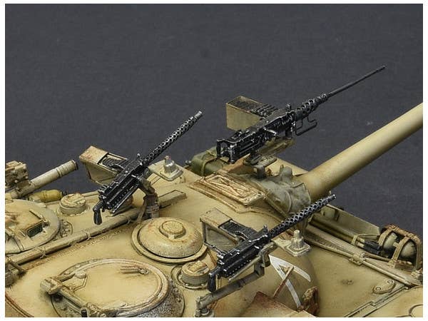 MiniArt 1/35 U.S. Machine Gun Set | 4820183311733