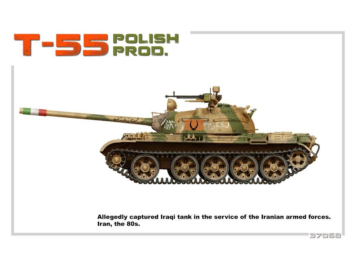 MiniArt 1/35 T-55 Polish Prod. | 4820183312709