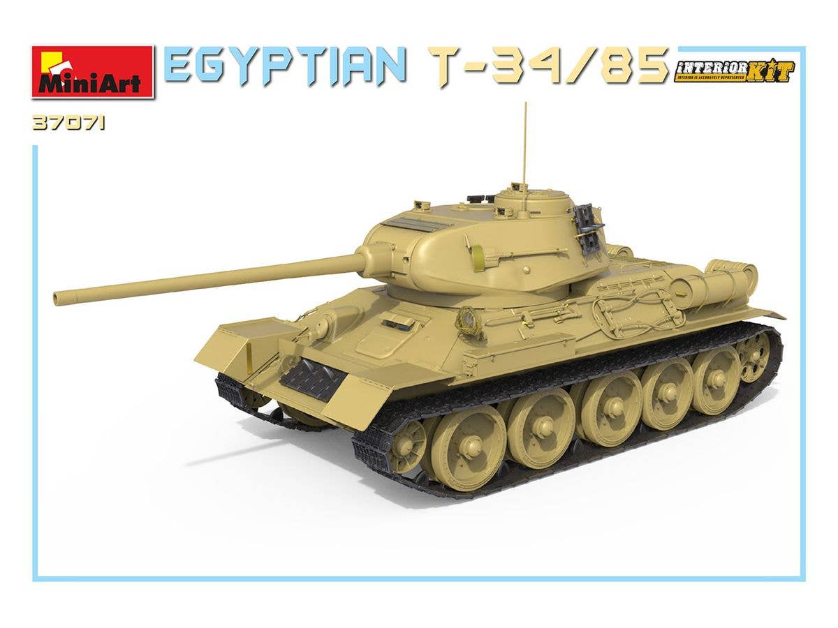 MiniArt Egyptian T-34-85. Interior Kit | 4820183313317