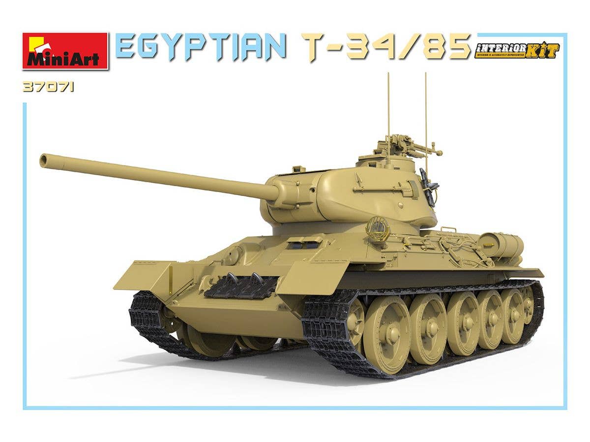 MiniArt Egyptian T-34-85. Interior Kit | 4820183313317