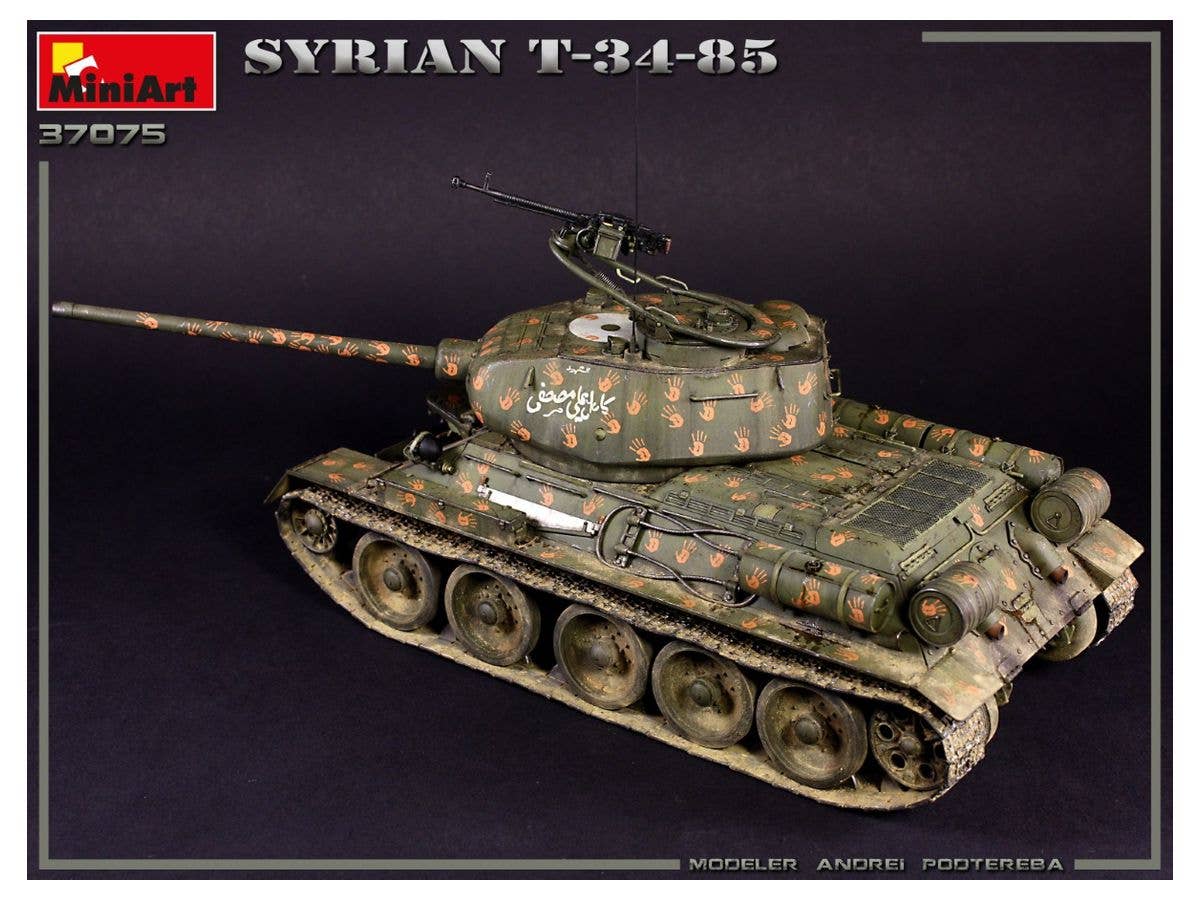 MiniArt 1/35 Syrian T-34/85 | 4820183313928