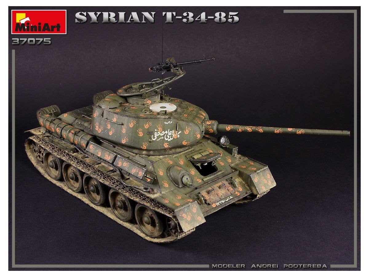MiniArt 1/35 Syrian T-34/85 | 4820183313928