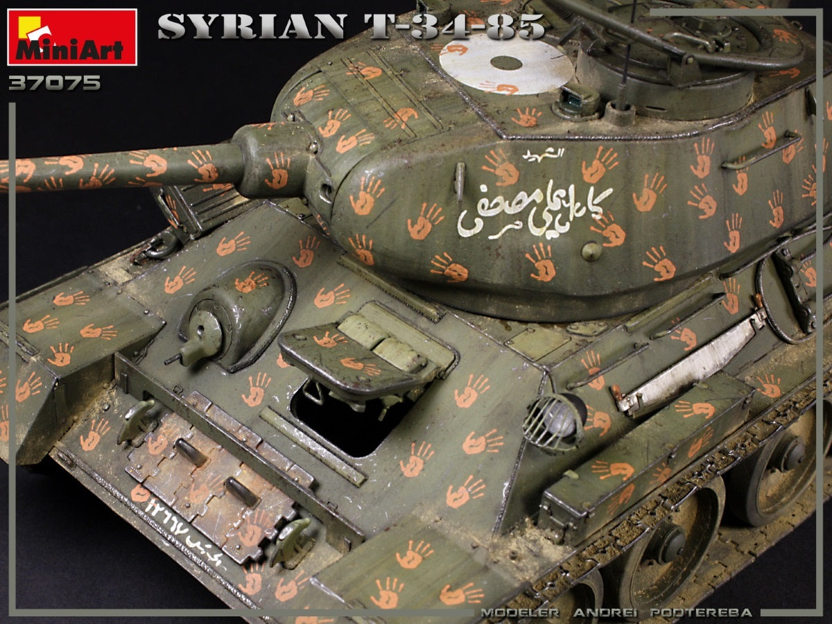MiniArt 1/35 Syrian T-34/85 | 4820183313928