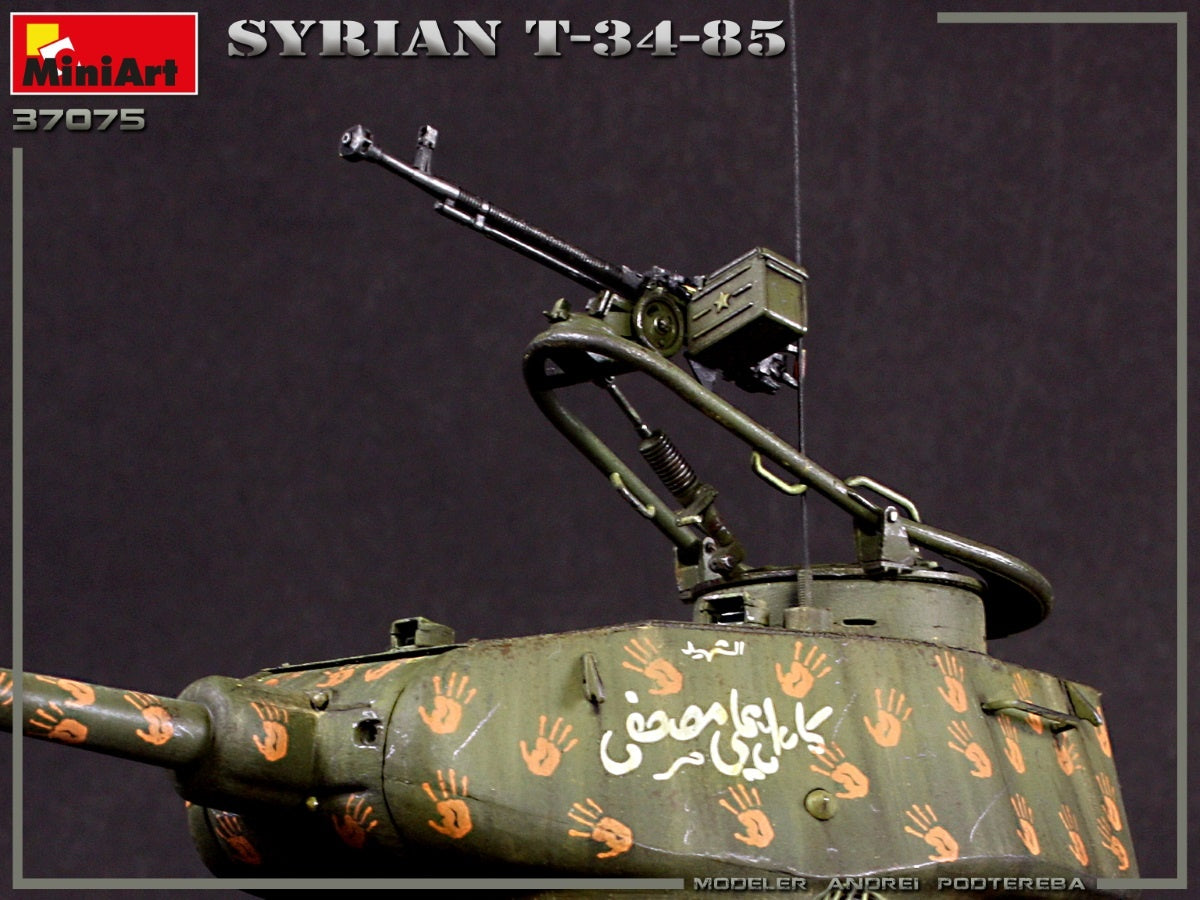 MiniArt 1/35 Syrian T-34/85 | 4820183313928