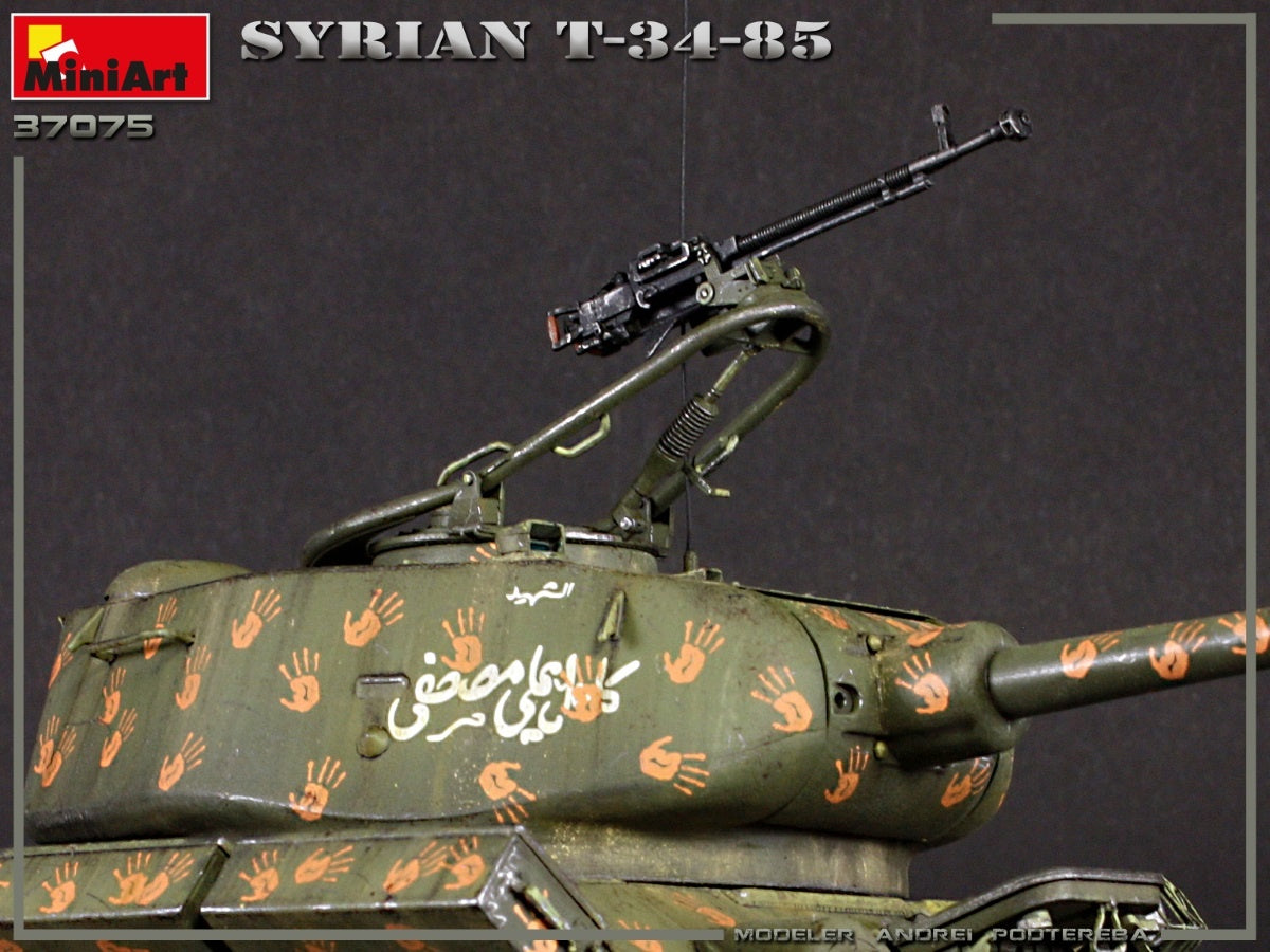 MiniArt 1/35 Syrian T-34/85 | 4820183313928