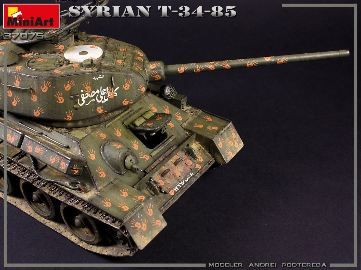 MiniArt 1/35 Syrian T-34/85 | 4820183313928