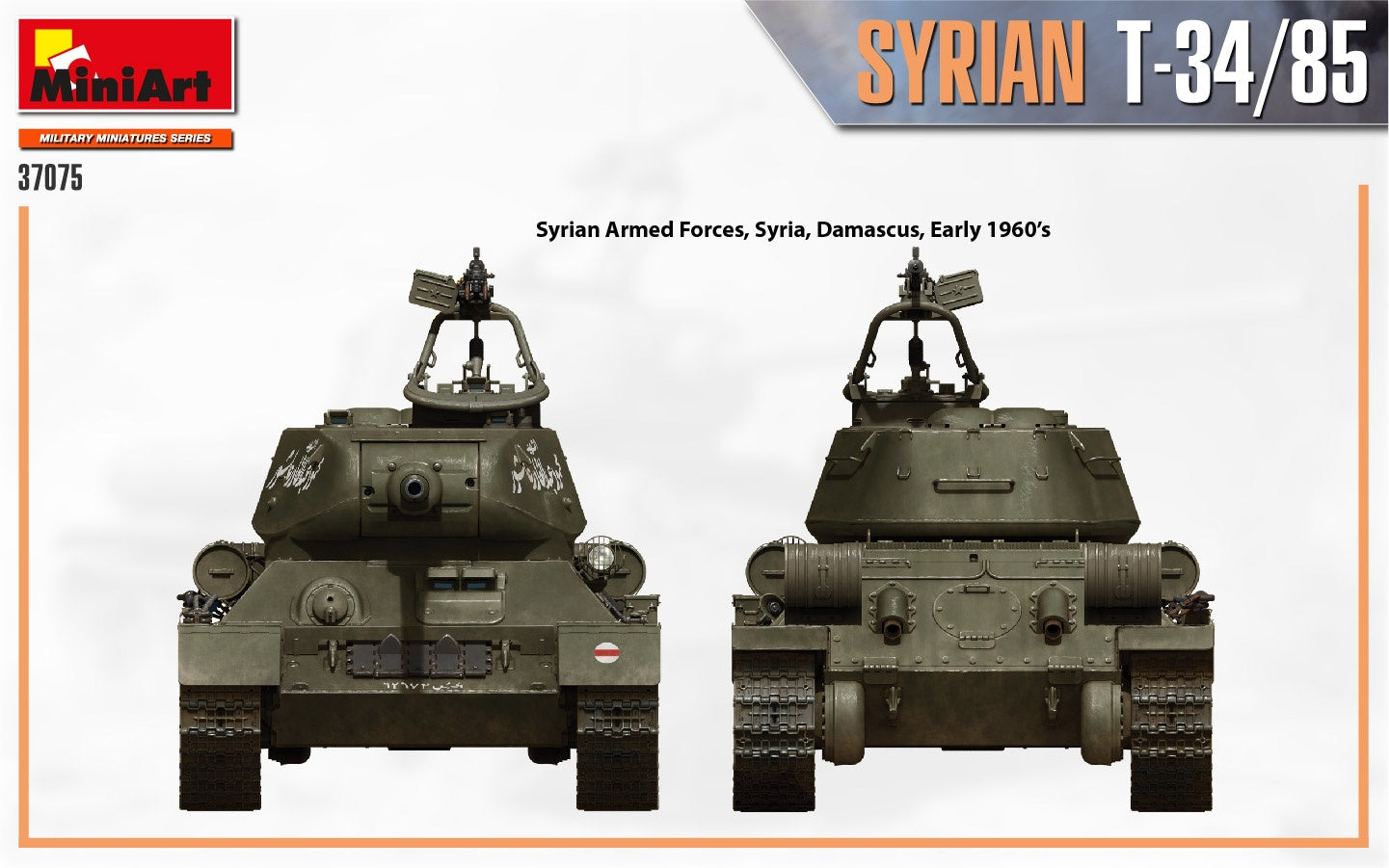 MiniArt 1/35 Syrian T-34/85 | 4820183313928