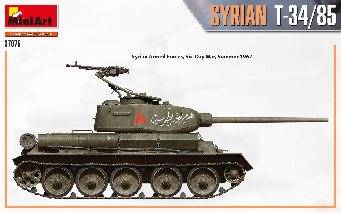 MiniArt 1/35 Syrian T-34/85 | 4820183313928