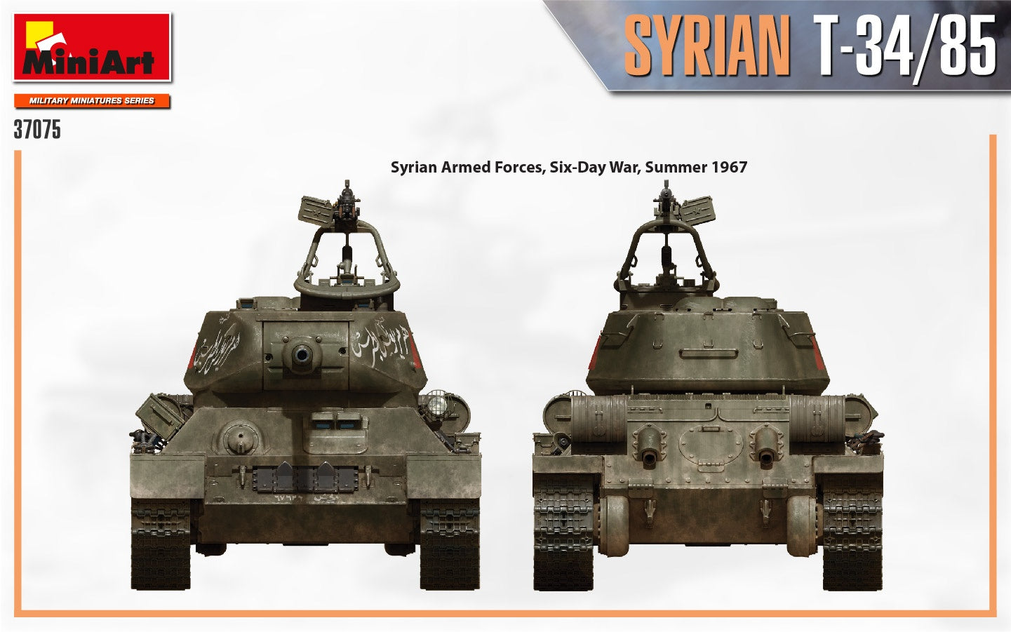 MiniArt 1/35 Syrian T-34/85 | 4820183313928
