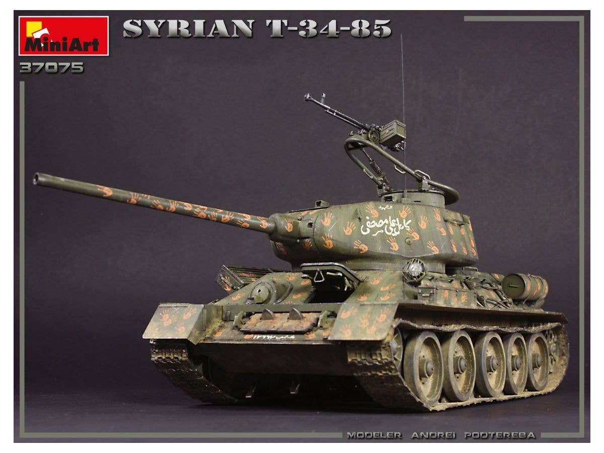 MiniArt 1/35 Syrian T-34/85 | 4820183313928