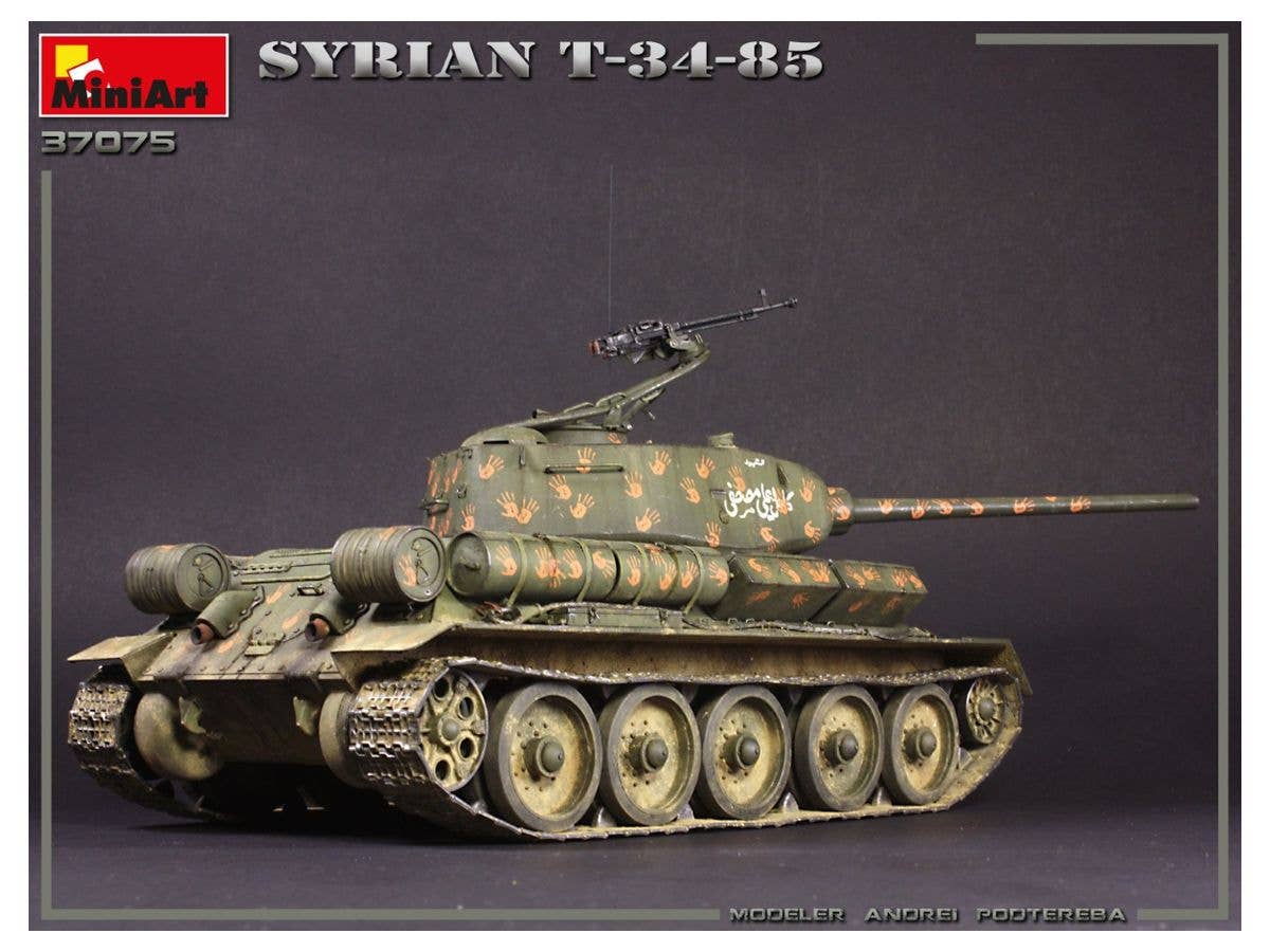 MiniArt 1/35 Syrian T-34/85 | 4820183313928