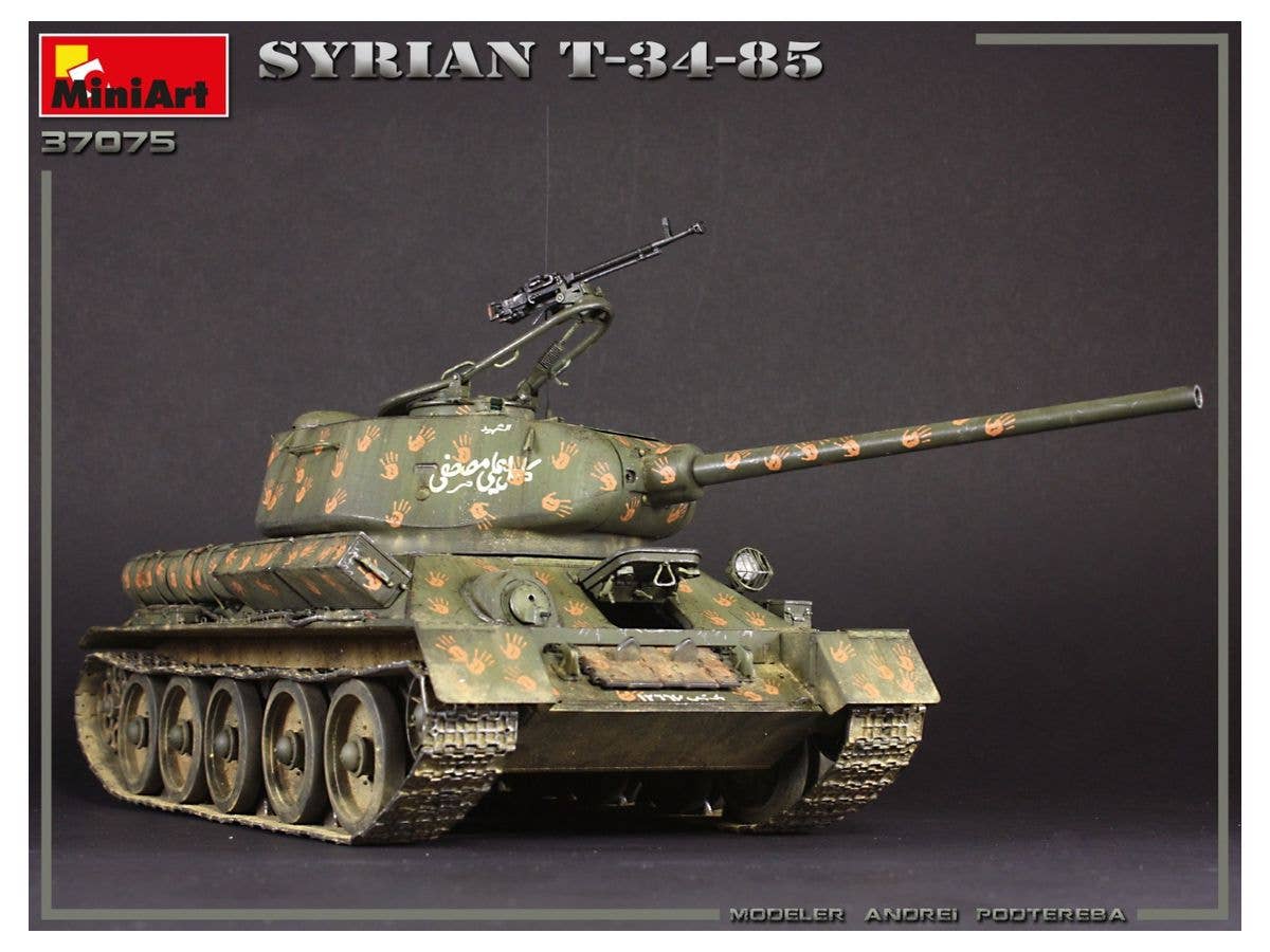 MiniArt 1/35 Syrian T-34/85 | 4820183313928