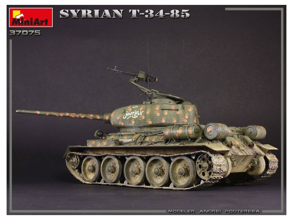MiniArt 1/35 Syrian T-34/85 | 4820183313928