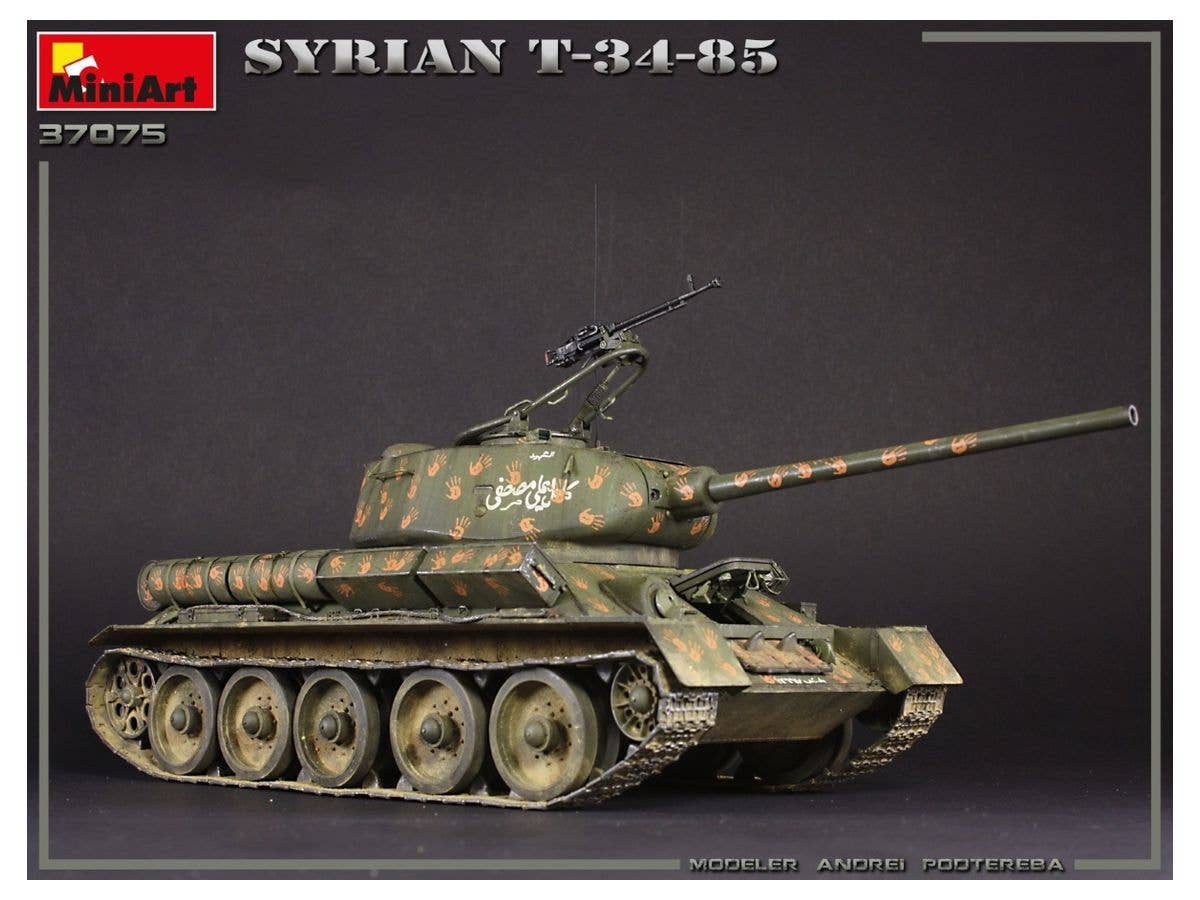 MiniArt 1/35 Syrian T-34/85 | 4820183313928