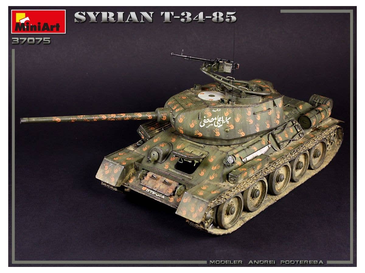 MiniArt 1/35 Syrian T-34/85 | 4820183313928