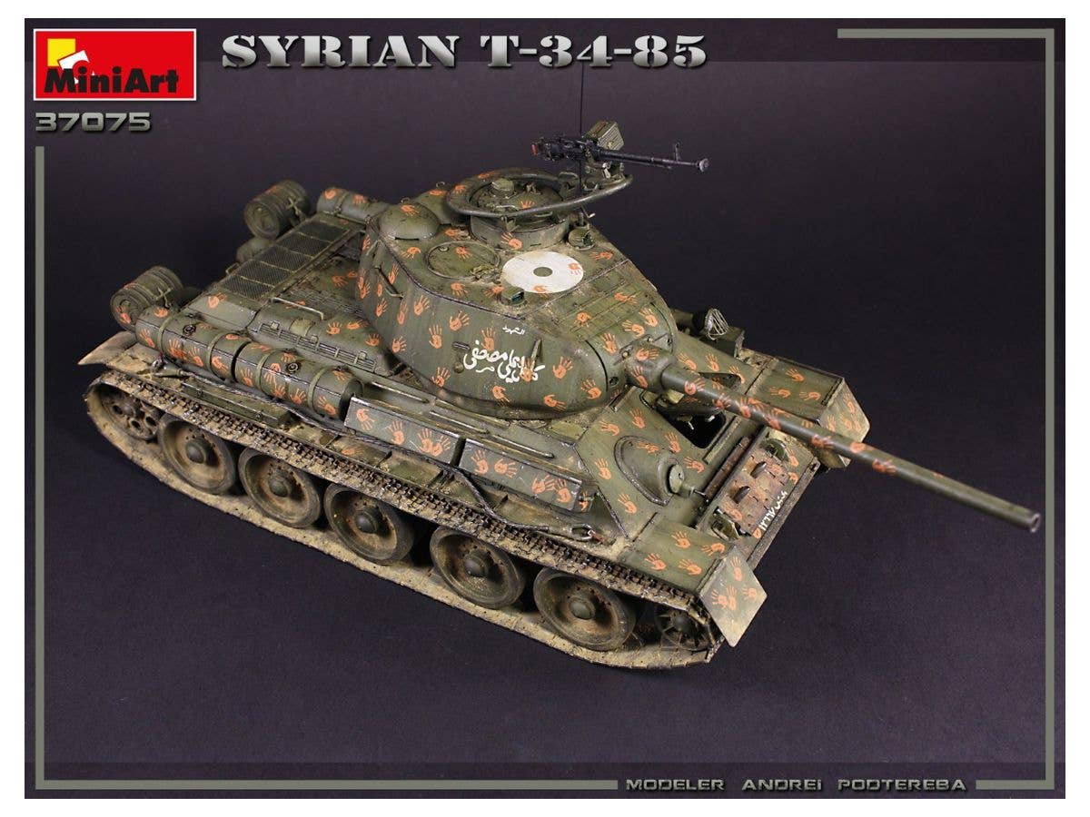 MiniArt 1/35 Syrian T-34/85 | 4820183313928