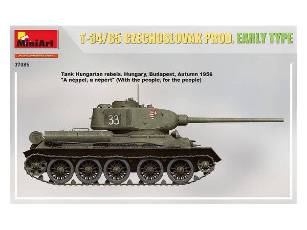 MiniArt 1/35 T-34-85 Czechoslovak Prod. Early Type Tank | 4820183313492