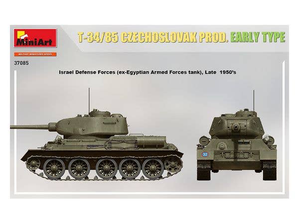 MiniArt 1/35 T-34-85 Czechoslovak Prod. Early Type Tank | 4820183313492