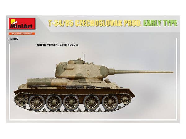 MiniArt 1/35 T-34-85 Czechoslovak Prod. Early Type Tank | 4820183313492