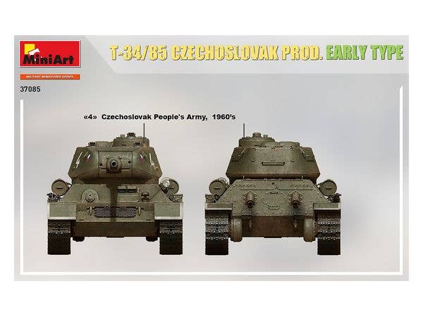 MiniArt 1/35 T-34-85 Czechoslovak Prod. Early Type Tank | 4820183313492