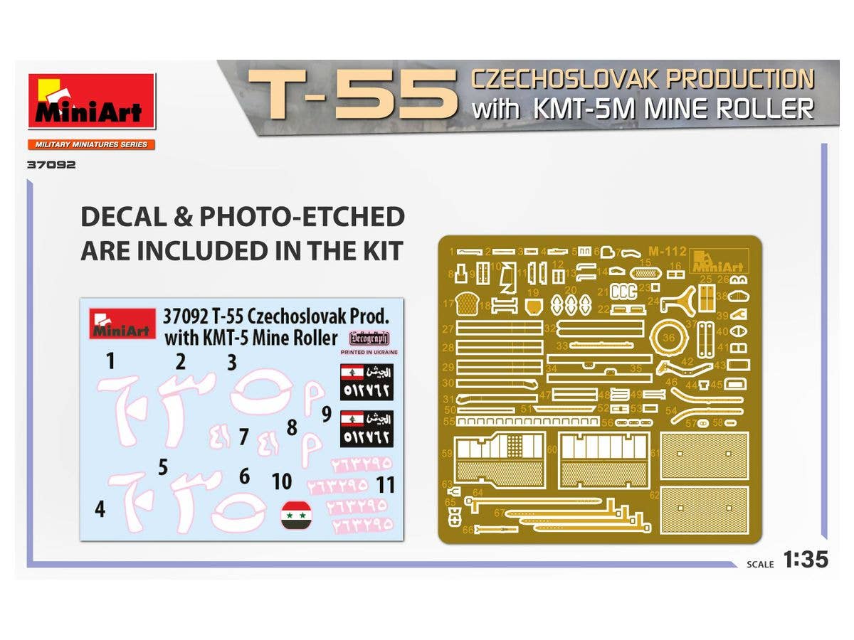 Miniart 1/35 T-55 Czechoslovak Production With KMT-5M Mine Roller | 4820183314468