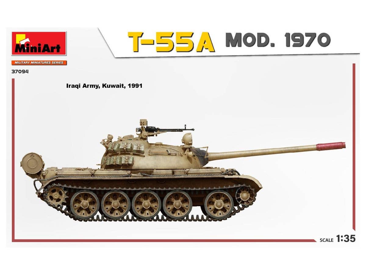 MiniArt 1/35 T-55A Mod. 1970 Interior Kit | 4820183314185