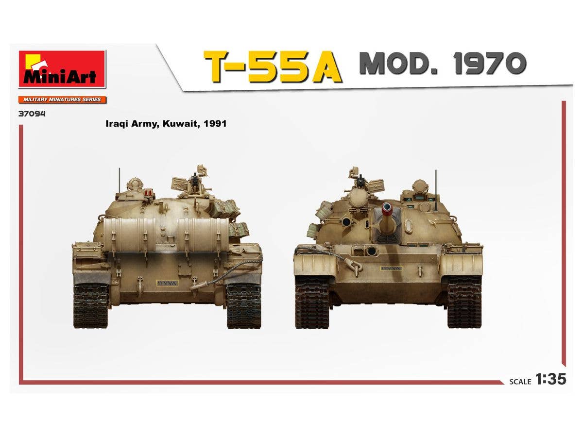 MiniArt 1/35 T-55A Mod. 1970 Interior Kit | 4820183314185