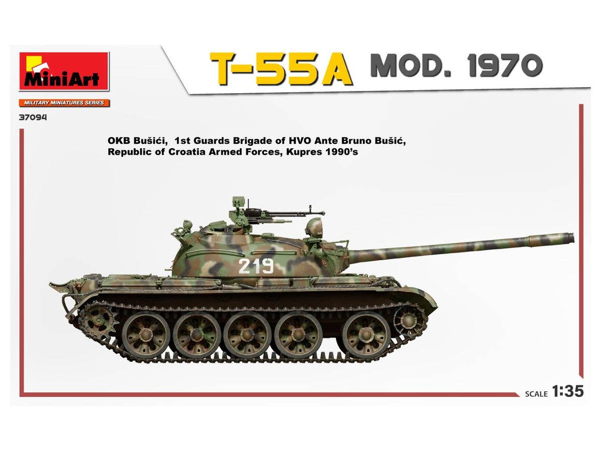 MiniArt 1/35 T-55A Mod. 1970 Interior Kit | 4820183314185