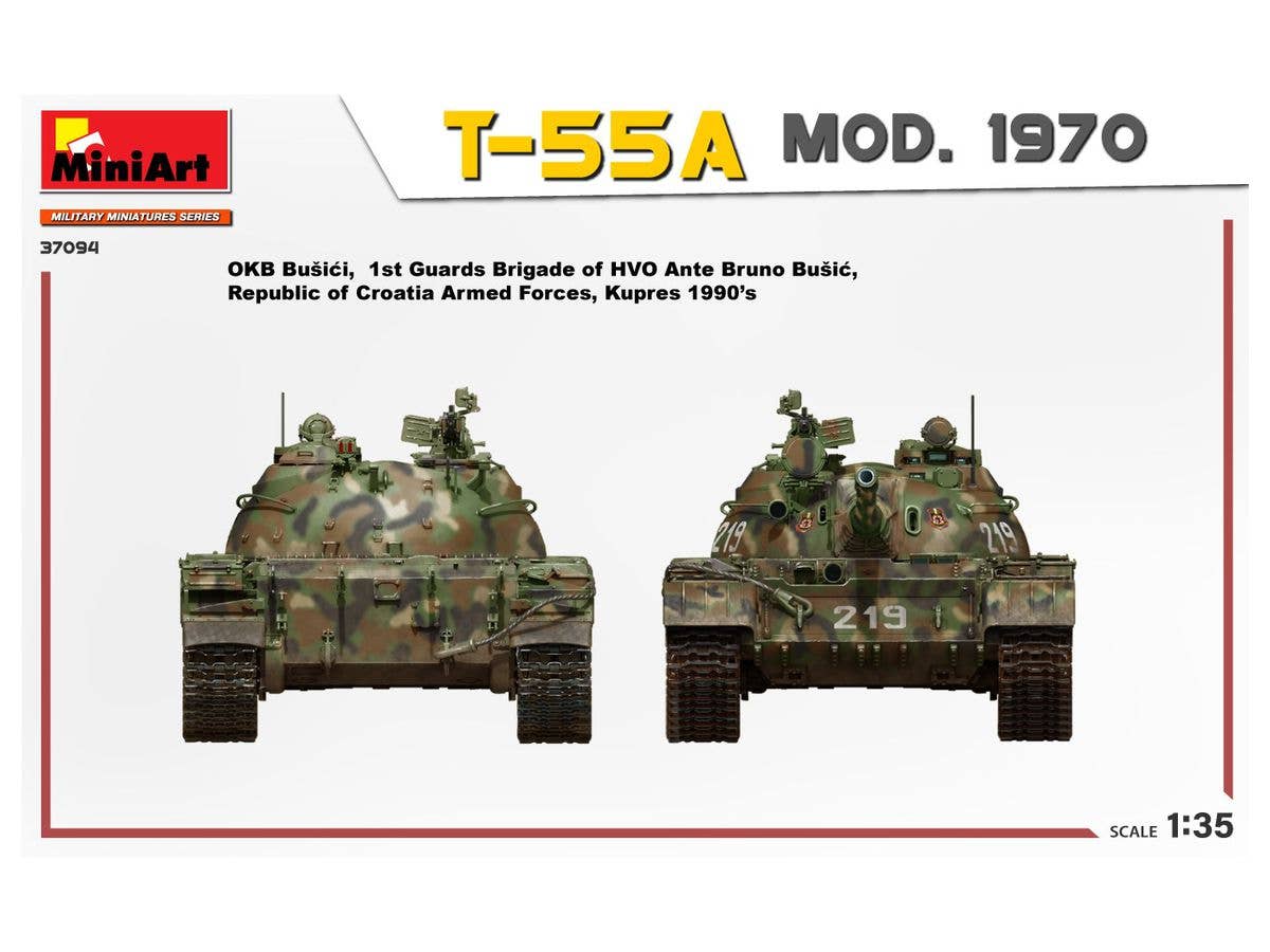 MiniArt 1/35 T-55A Mod. 1970 Interior Kit | 4820183314185