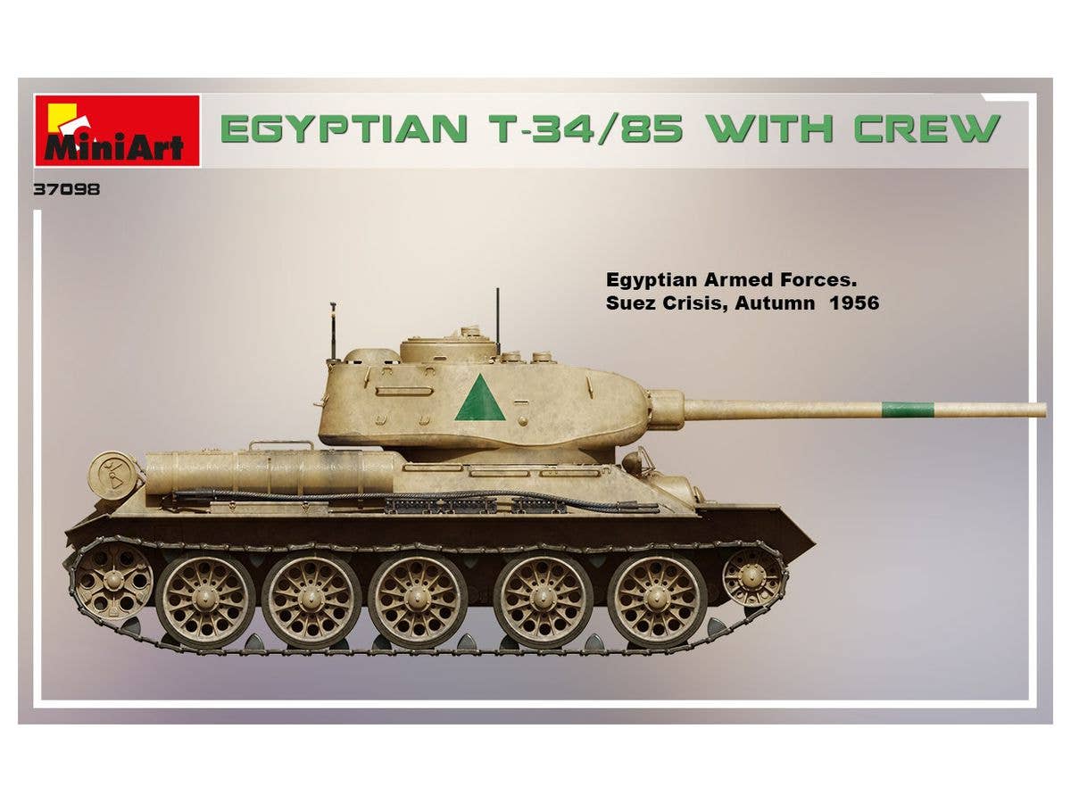 MiniArt 1/35 Egyptian T-34/85 w/crew Tank | 4820183313508