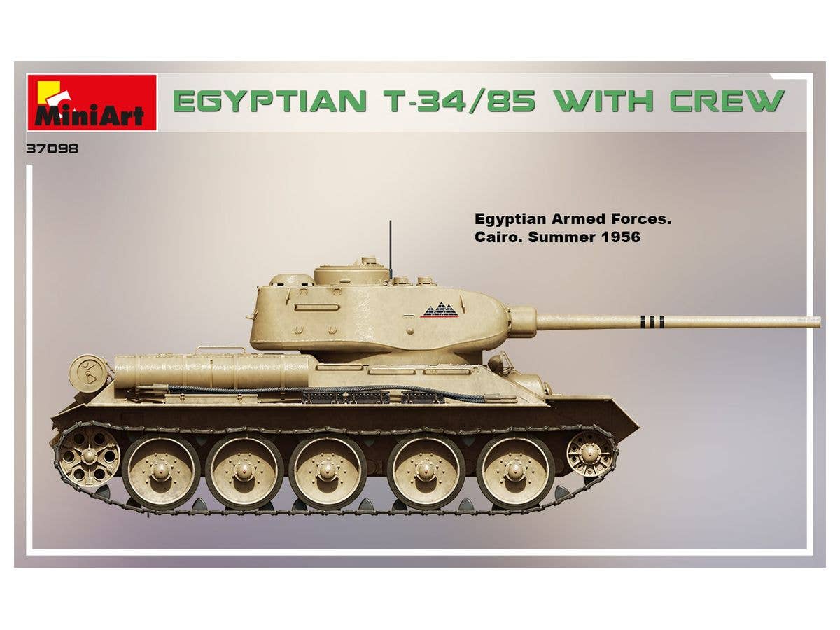 MiniArt 1/35 Egyptian T-34/85 w/crew Tank | 4820183313508