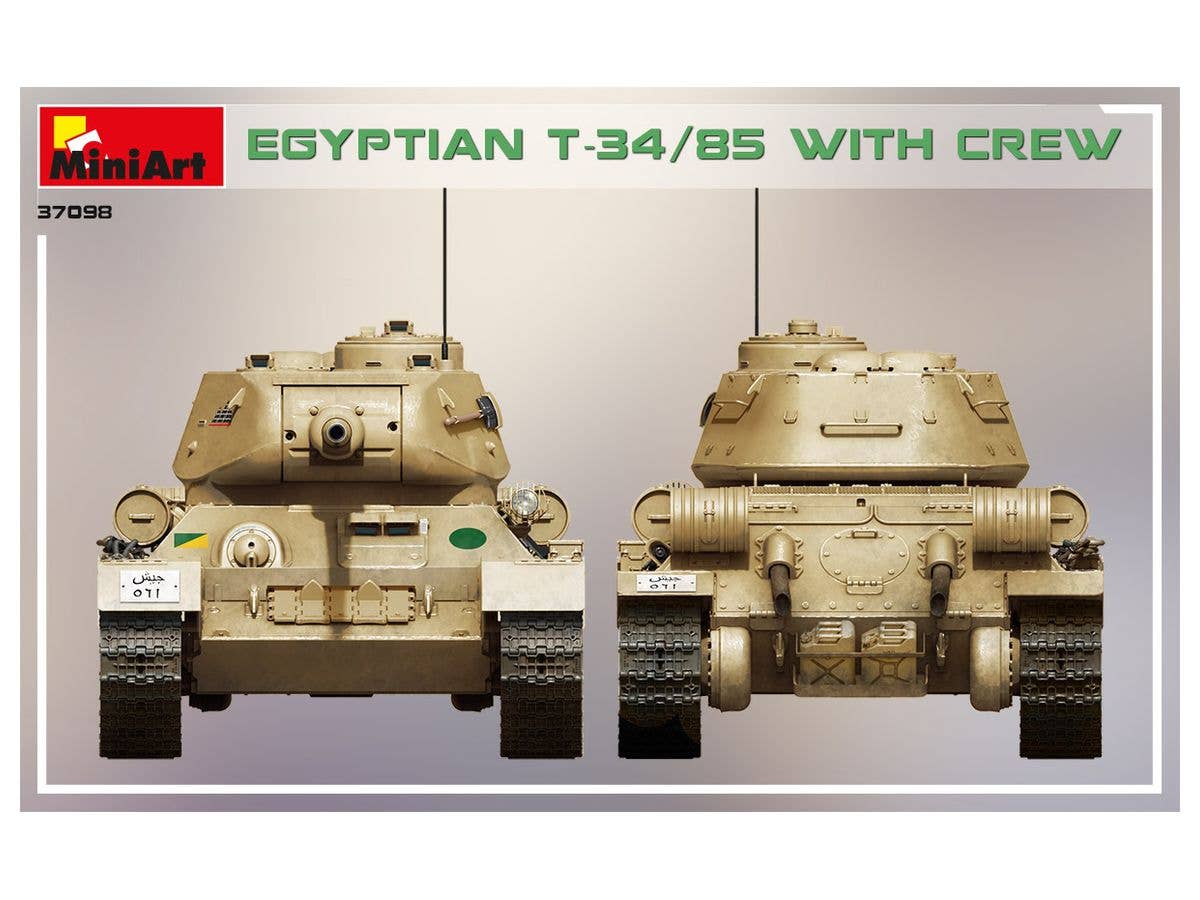 MiniArt 1/35 Egyptian T-34/85 w/crew Tank | 4820183313508