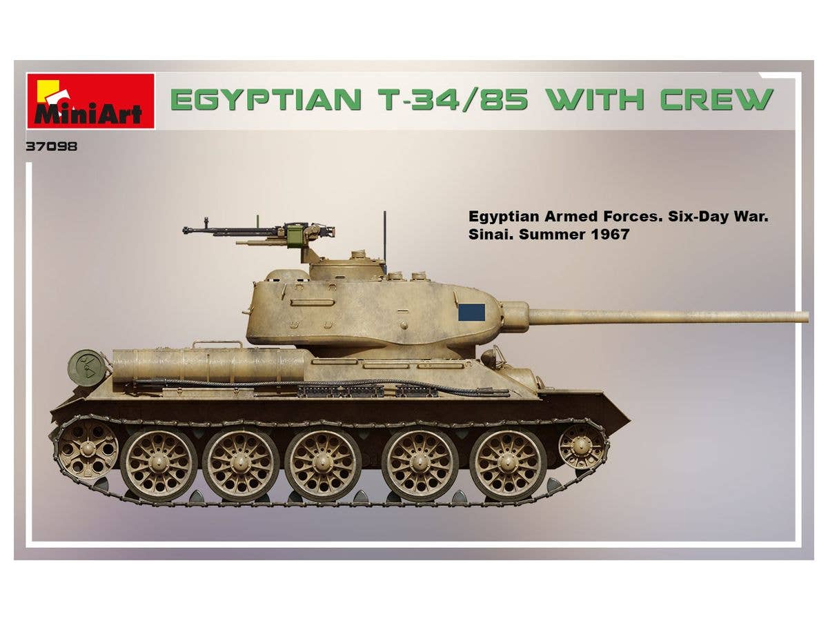 MiniArt 1/35 Egyptian T-34/85 w/crew Tank | 4820183313508