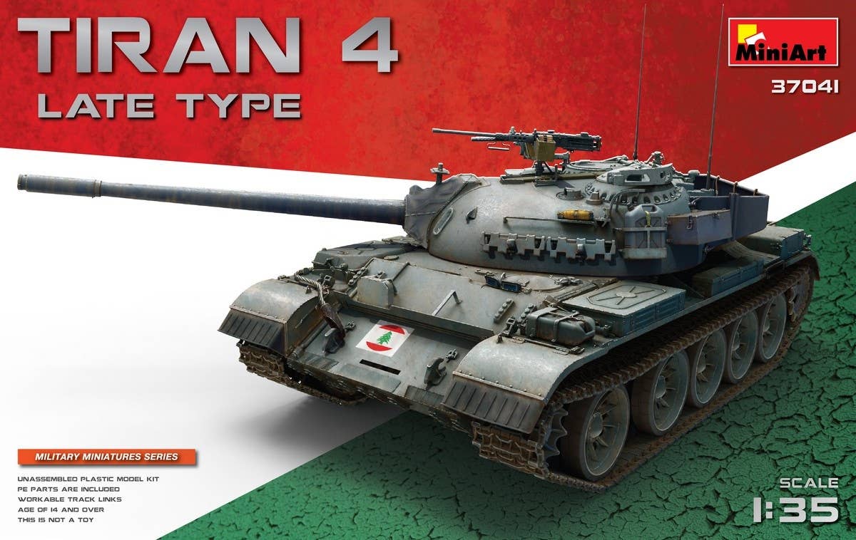 MiniArt Tiran 4 Late Type (1/35) | 4820183311542