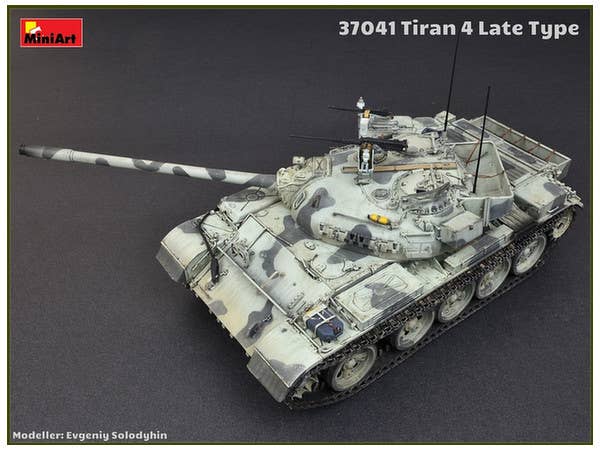 MiniArt Tiran 4 Late Type (1/35) | 4820183311542