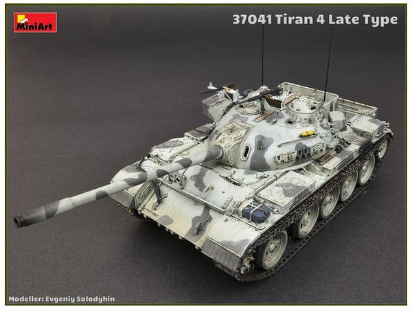 MiniArt Tiran 4 Late Type (1/35) | 4820183311542