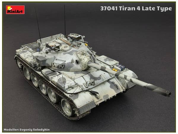 MiniArt Tiran 4 Late Type (1/35) | 4820183311542