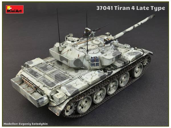 MiniArt Tiran 4 Late Type (1/35) | 4820183311542