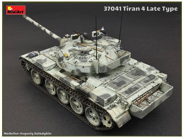 MiniArt Tiran 4 Late Type (1/35) | 4820183311542