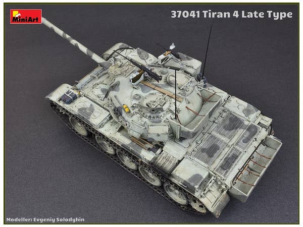 MiniArt Tiran 4 Late Type (1/35) | 4820183311542