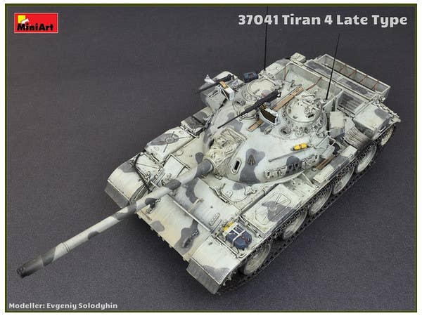 MiniArt Tiran 4 Late Type (1/35) | 4820183311542