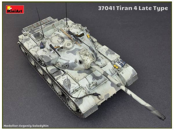 MiniArt Tiran 4 Late Type (1/35) | 4820183311542